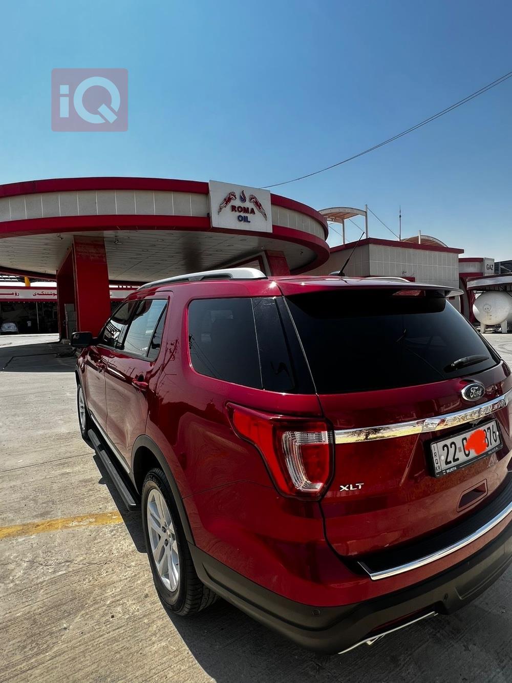 فورد إكسبلورر